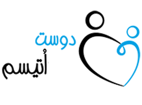 لوگو دوست اتیسم