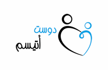 شعبات در حال راهاندازی دوست اتیسم