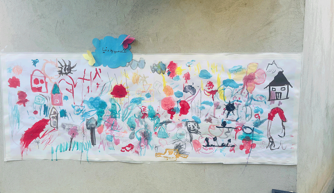 نقاشی روی دیوار حیاط دوست اتیسم گرگان