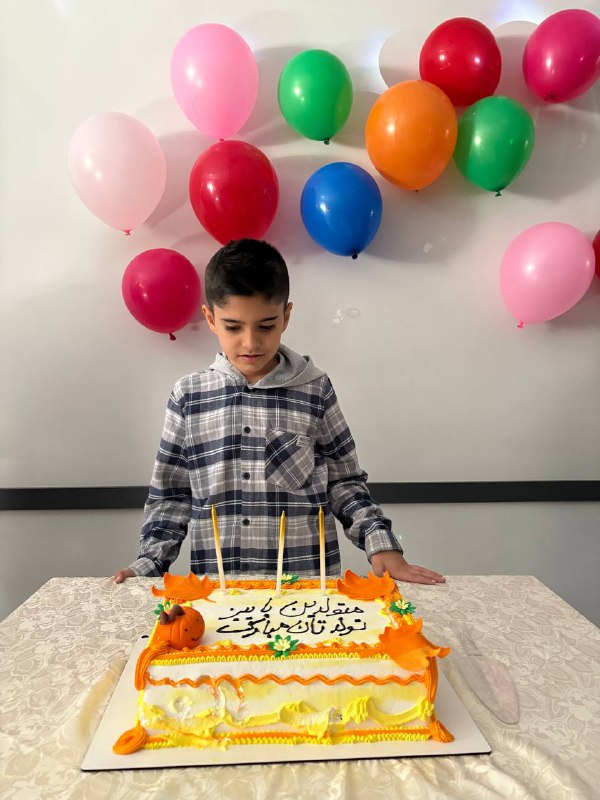 جشن تولد متولدین پاییز 1404| دوست اتیسم