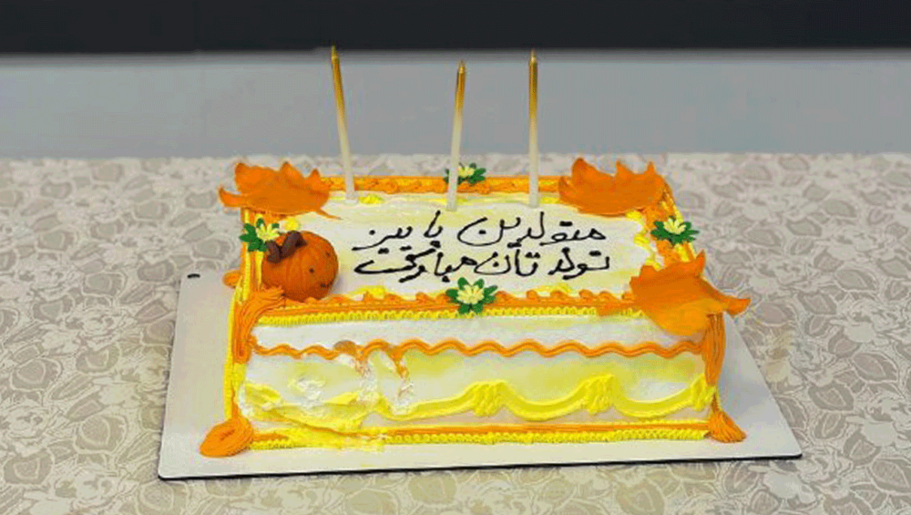 جشن تولد متولدین پاییز 1404| دوست اتیسم