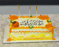 جشن تولد متولدین پاییز 1404| دوست اتیسم