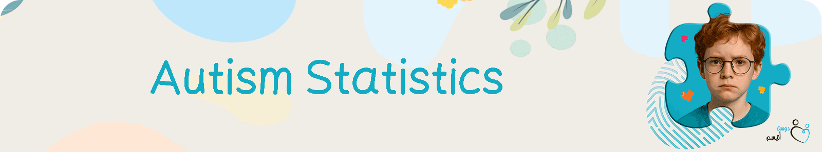 Autism Statistics| Friend of Autism