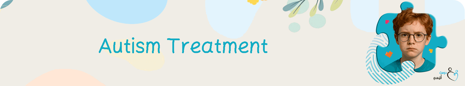 Autism treatment| Friend of Autism