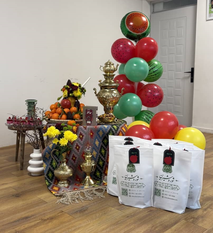 جشن یلدا 1404 دوست اتیسم مشهد