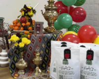 جشن یلدا 1404 دوست اتیسم مشهد