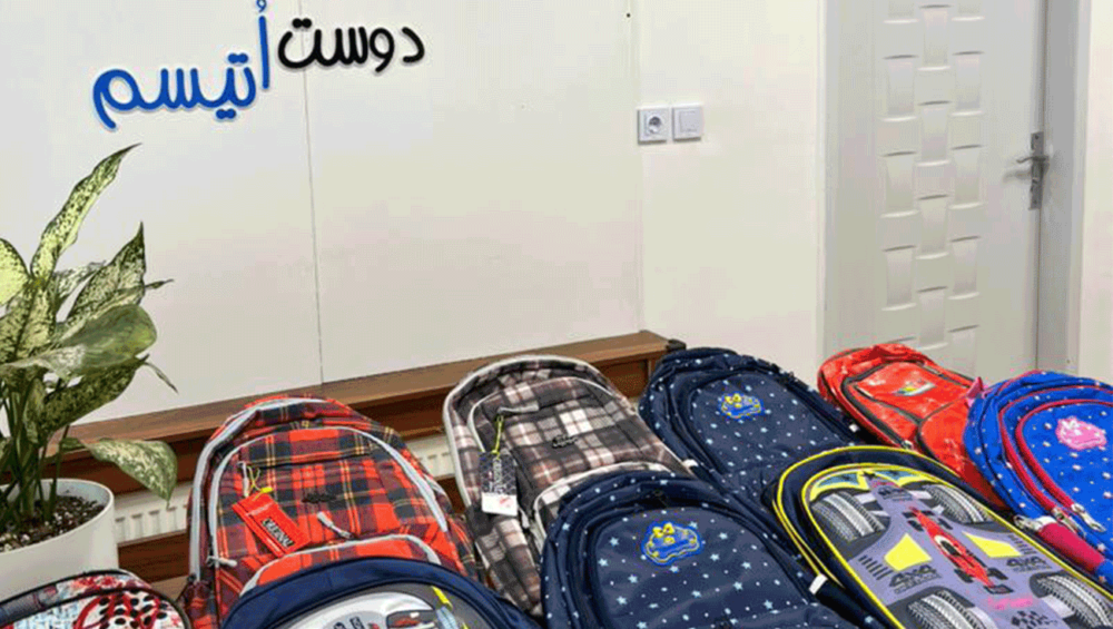 همراهی خیرین در مناسبت‌ها و جشن‌ها| دوست اتیسم