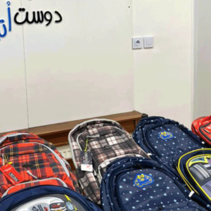 همراهی خیرین در مناسبت‌ها و جشن‌ها| دوست اتیسم