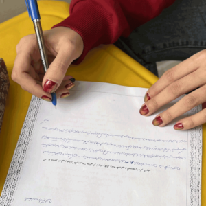 آزمون میان‌ترم دوره تربیت مربی دوست اتیسم شعبه مشهد