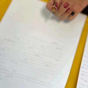 آزمون پایان‌ترم دوره تربیت مربی پاییز 1404 در شعبه مشهد دوست اتیسم