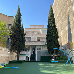 موسسه خیریه دوست اتیسم شعبه تهران