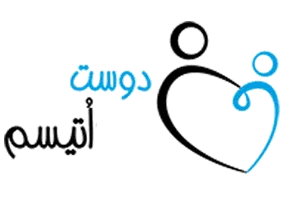 لوگو دوست اتیسم